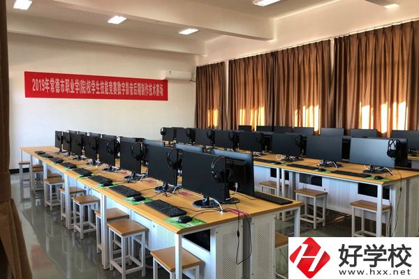 常德財經中等專業學校的會計專業怎么樣，發展前景如何？