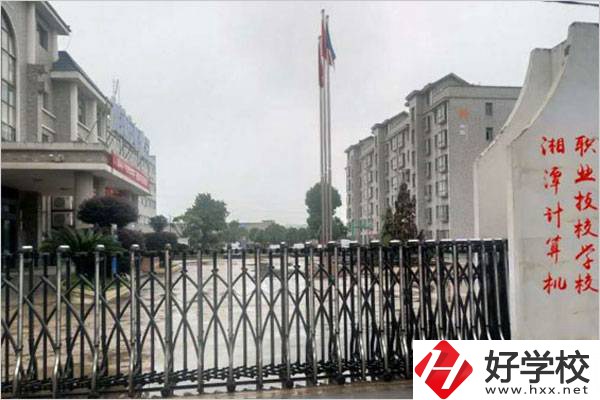 湘潭初中畢業可以學幼師嗎？學幼師難嗎？