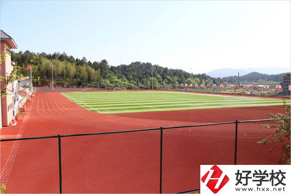 汝城縣職業中等專業學校運動場