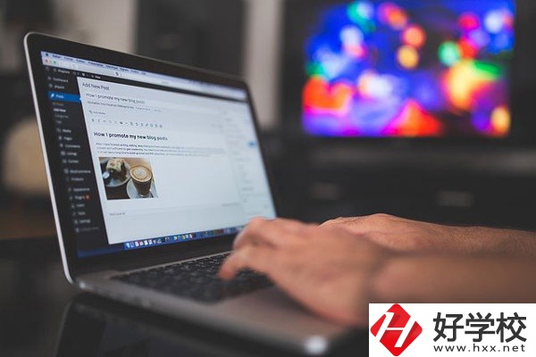 湖南的中專學校有哪些專業好就業？