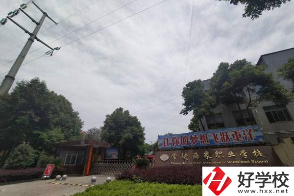 常德海乘職業學校正規嗎?該不該選民辦職校?
