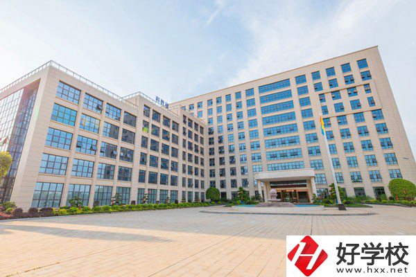 衡陽市中科信息管理學校的辦學條件怎么樣？