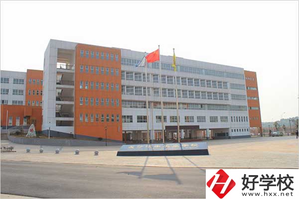 男生適合去長沙哪所中職學校？