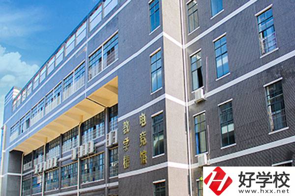 衡陽市華泰學校怎么樣？開設了哪些特色專業？