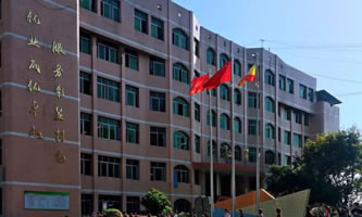 四川省渠縣職業中專學校