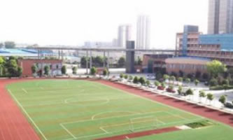 眉山市信息工程中等職業技術學校
