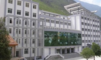 四川省甘孜衛生學校