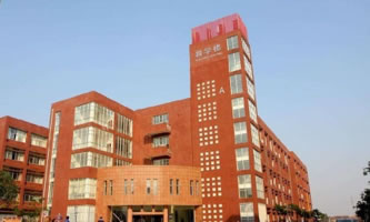 涼山州職業技術學校