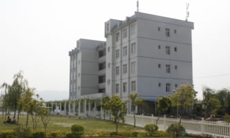 興仁市民族職業技術學校