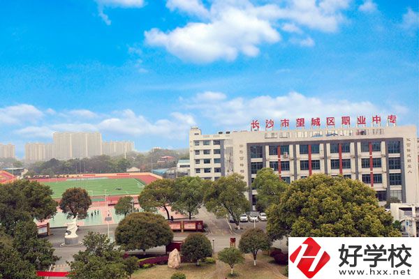 長沙市望城區職業中專學校教學樓