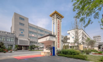 四川省成都市財貿職業高級中學校