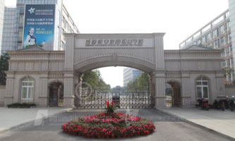 成都航空旅游職業學校