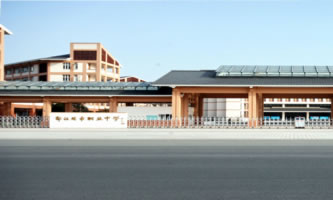 都江堰市職業中學