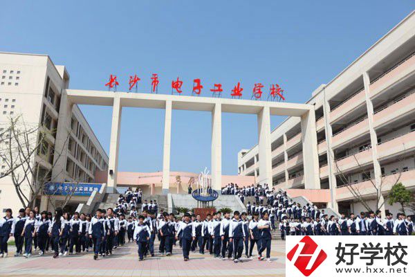 長沙可以學電子商務專業的中職學校有哪些？