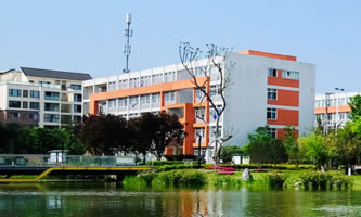 成都鐵路衛生學校