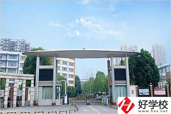 長沙博雅衛生中等專業學校大門