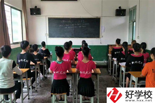 婁底有哪些職高可以推薦？開設什么專業？