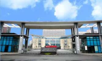 四川省民政干部學校（四川省志翔職業技術學校）
