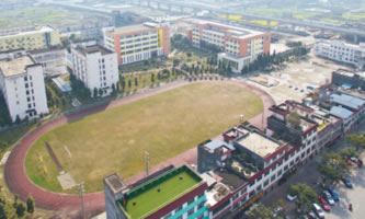 四川省崇州市職業中專學校(崇州市技工學校)