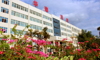 攀枝花市華森職業學校