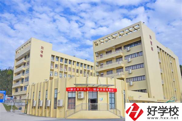 郴州技師學院辦學條件好嗎？開設有什么專業？