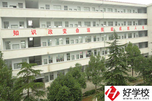 漢壽縣職業中等專業學校教學樓