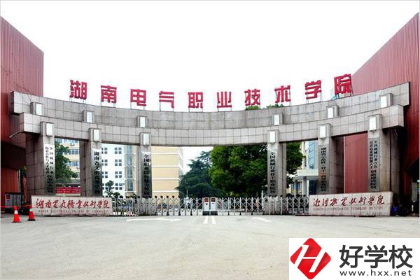 湘潭有沒有公辦大專招收初中生？可以報考哪些專業？