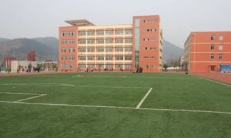 廣元市昭化區職業高級中學