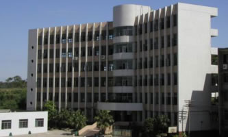 四川省內江醫科學校