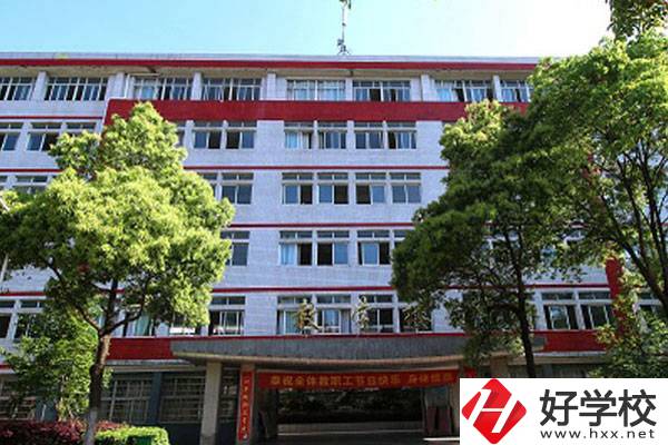 耒陽市中等職業技術學校教學樓