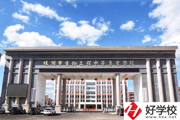 株洲生物工程中專學校的師資情況如何？