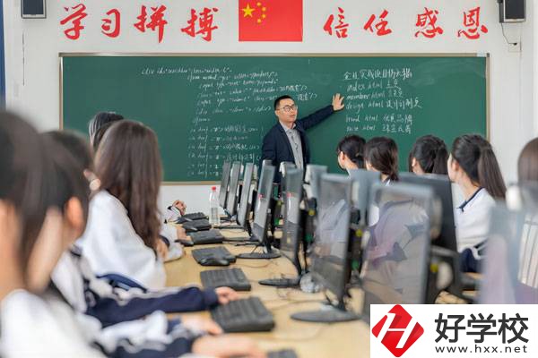 長沙鴻箐中等職業學校有什么優勢?在哪里?