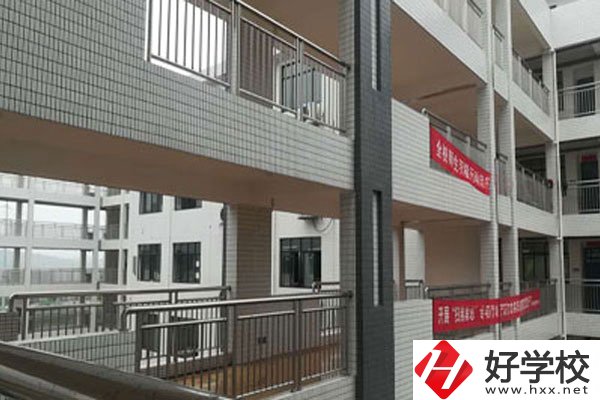 衡東縣職業中專學校教學樓