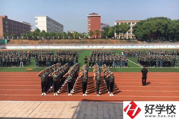 永州市綜合職業中等專業學校