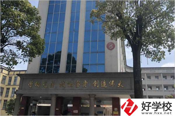 安鄉縣職業中專學校教學樓