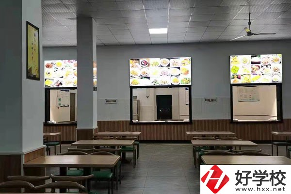 益陽電腦美術職業學校食堂