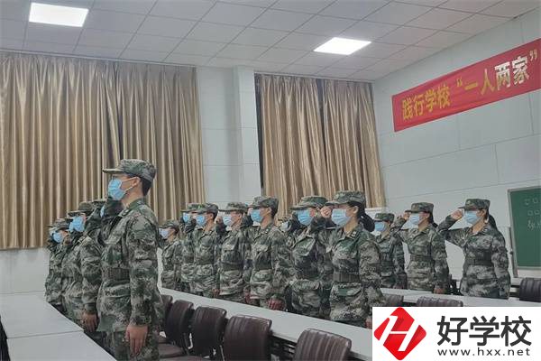 湖南哪些中專開設有國防班？什么是國防班？
