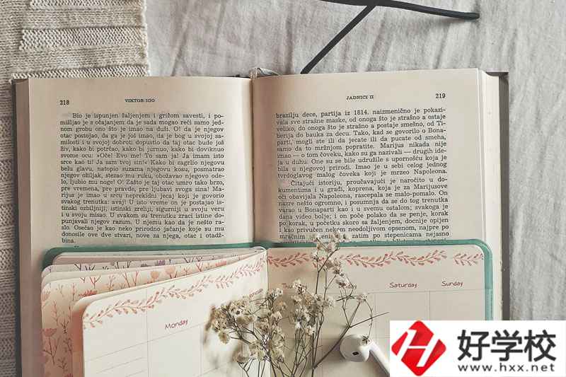 株洲讀中專學什么專業好?學姐帶你選