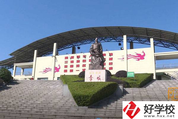 醴陵市陶瓷煙花職業技術學校怎么樣?學費多少?