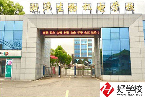 湘潭哪個職校有對口升學班？能學什么專業？
