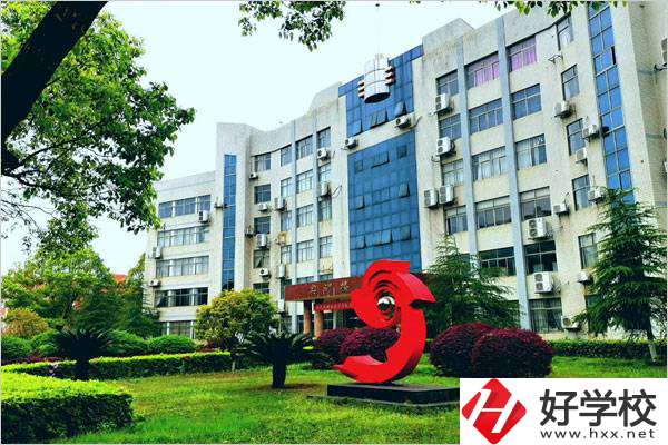 婁底職業技術學院(中職部)實訓樓