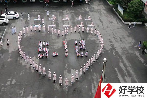 衡陽有衛校嗎？能學哪些專業？