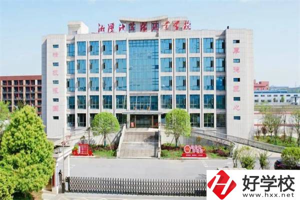 湘潭共有多少所民辦中專？哪幾所值得推薦？