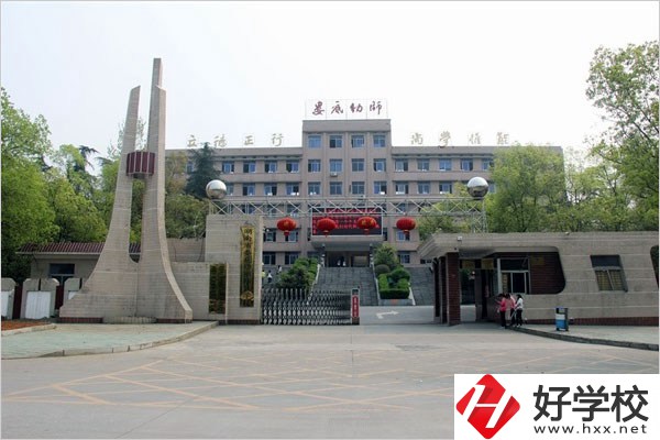 婁底有哪些公辦的中專學校？來看看這3所