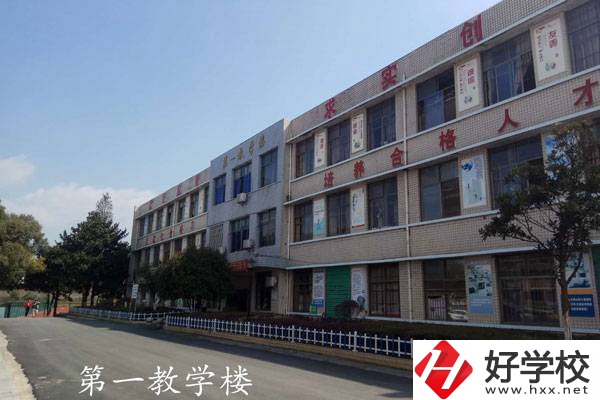 東安縣職業中專學校好不好?招往屆生嗎?