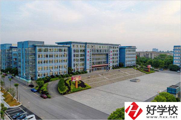 湘潭市工業貿易中等專業學校教學樓