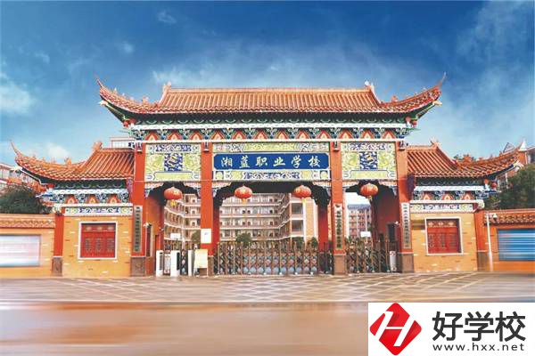 衡陽市衡南縣湘藍職中的位置在哪？路線怎么走？