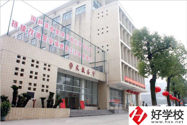 想學習工程造價專業，推薦報考湖南這所建筑技校