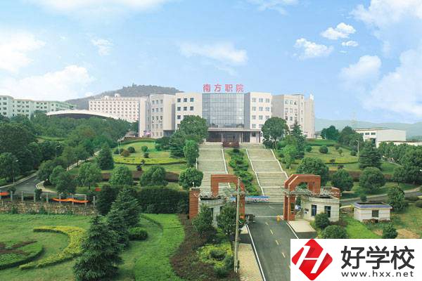 長沙南方職業學院(中職部)大門