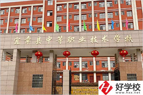 郴州有軍事化管理的職校嗎？有沒有必要去這種學校？